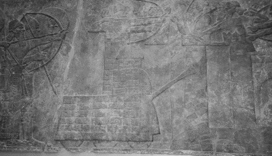 Assyrian Tank