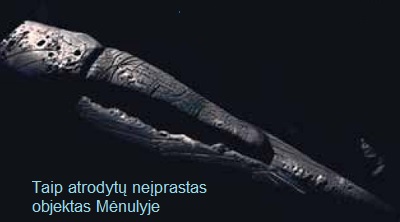vaigdlaivis Mnulyje