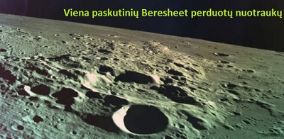 Beresheet
