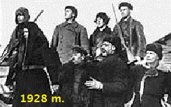 Kuliko ekspedicija; 1927