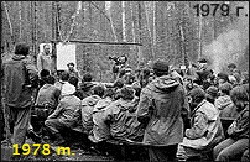 Tunguskos ekspedicija, 1959