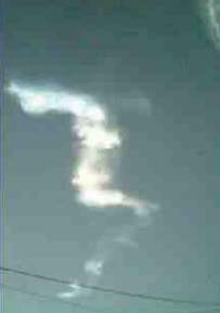 Smoke trail