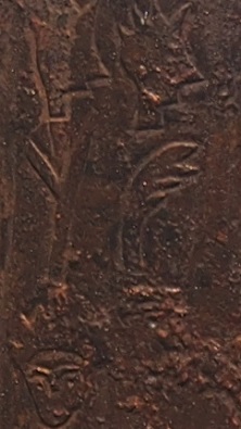 Signs of Arkalochori axe