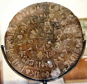 Phaistos Disc B