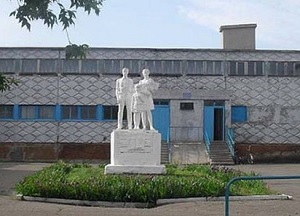 Pavlogrado rajono kaimo mokykla