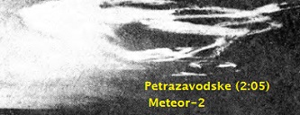 Petrozavodskas: Meteor-2. 1981