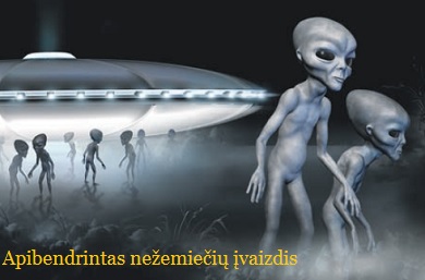 Ateiviai